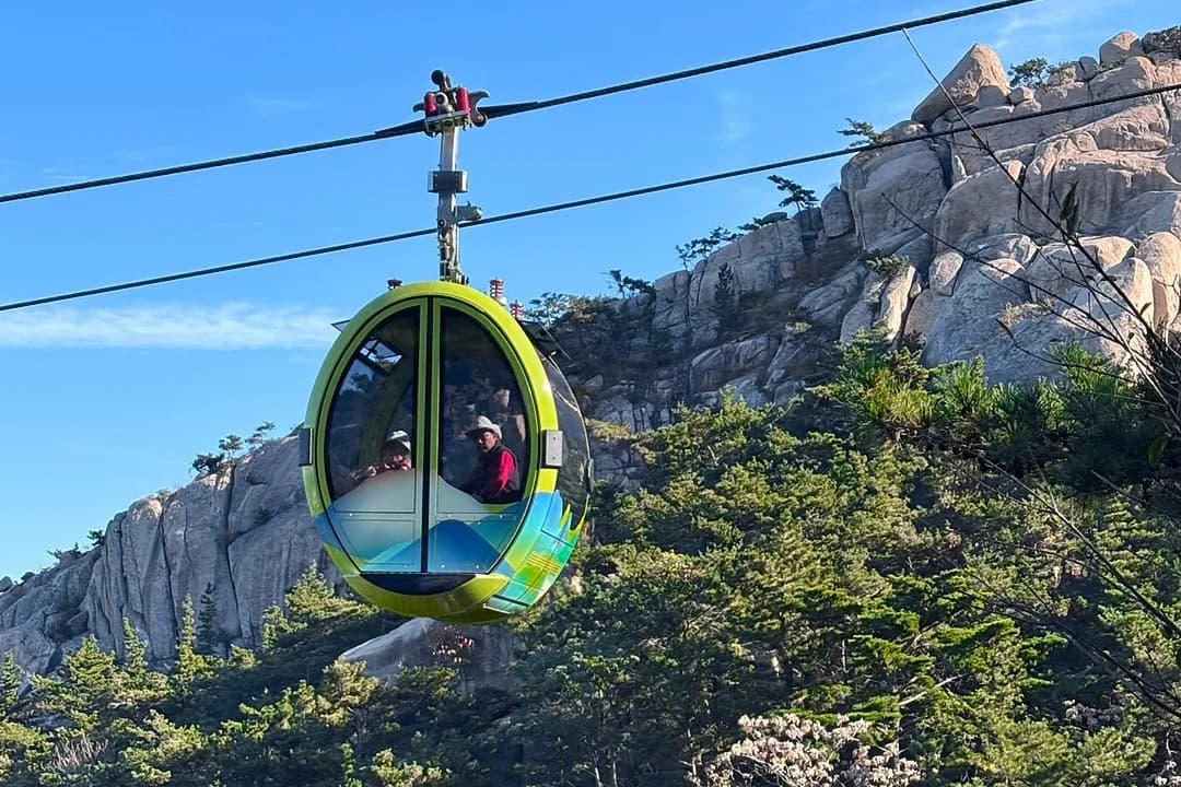 Aussicht von der Bergstation der Standseilbahn